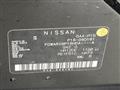 2021 Nissan KIX