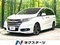 2013 Honda Odyssey