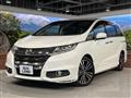 2017 Honda Odyssey