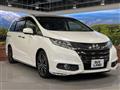 2017 Honda Odyssey