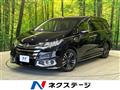 2016 Honda Odyssey Hybrid