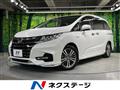 2019 Honda Odyssey Hybrid