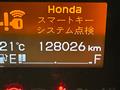2013 Honda Step WGN