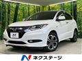 2014 Honda VEZEL