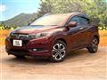 2014 Honda VEZEL