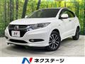2016 Honda VEZEL