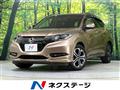 2016 Honda VEZEL