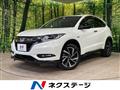 2016 Honda VEZEL