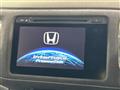 2017 Honda VEZEL