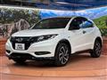 2017 Honda VEZEL