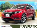2017 Honda VEZEL