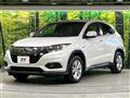 2020 Honda VEZEL
