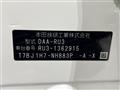 2020 Honda VEZEL