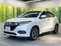 2020 Honda VEZEL