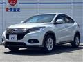 2020 Honda VEZEL