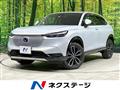 2023 Honda VEZEL