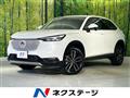 2023 Honda VEZEL