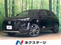2023 Honda VEZEL