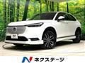 2023 Honda VEZEL