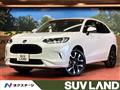 2023 Honda Honda Others