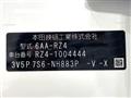 2023 Honda Honda Others