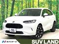 2023 Honda Honda Others