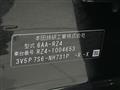 2023 Honda Honda Others