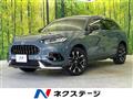 2023 Honda Honda Others