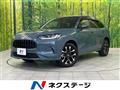 2023 Honda Honda Others