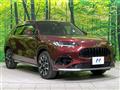 2023 Honda Honda Others