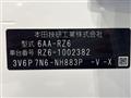2023 Honda Honda Others