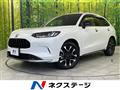 2024 Honda Honda Others