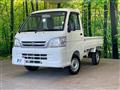 2014 Daihatsu Hijet Truck