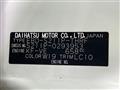 2014 Daihatsu Hijet Truck