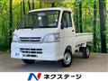 2014 Daihatsu Hijet Truck