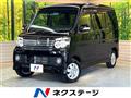 2014 Daihatsu Atrai Wagon