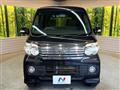 2014 Daihatsu Atrai Wagon