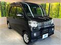 2014 Daihatsu Atrai Wagon