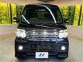 2014 Daihatsu Atrai Wagon