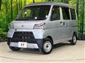 2022 Daihatsu Hijet Cargo