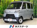 2022 Daihatsu Hijet Cargo