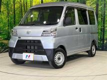 2022 Daihatsu Hijet Cargo