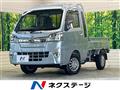 2019 Daihatsu Hijet Truck