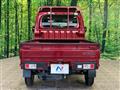 2022 Daihatsu Hijet Truck
