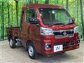 2022 Daihatsu Hijet Truck
