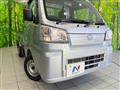 2024 Daihatsu Hijet Truck