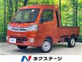 2021 Daihatsu Hijet Truck
