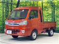 2021 Daihatsu Hijet Truck