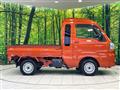 2021 Daihatsu Hijet Truck