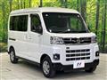 2022 Daihatsu Atrai